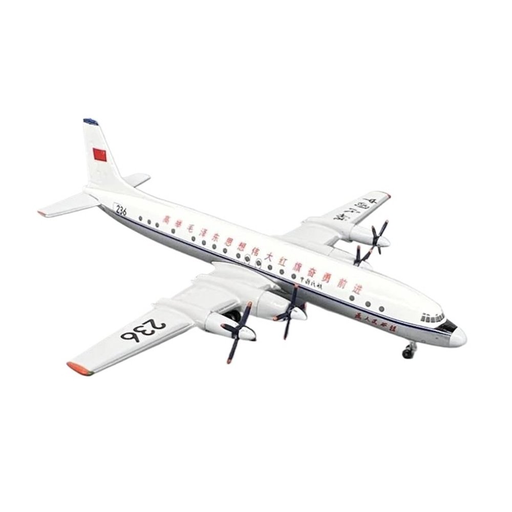 Flying Airplane Model 1:400 Scale Ilyushin Il-18 YU18002 CAAC Planes Model Airplanes Airlines Alloy Aircraft Plane for Collection Aviation Airbus