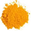 Turmeric Powder Indian Cooking Spices/Nuts Certified 100% Organic Premium Quality from India view 1