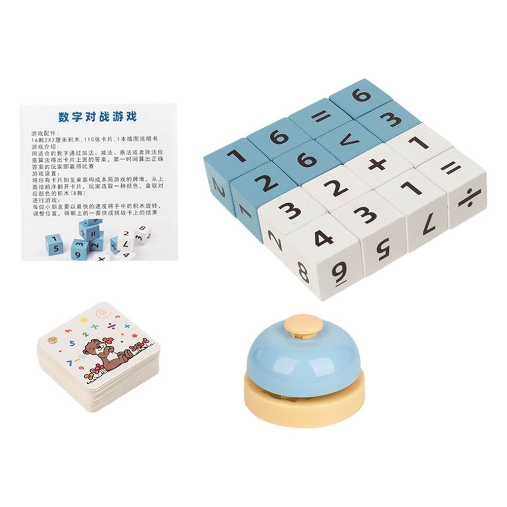 Math Learning Toy Wooden Educational Toy Teaching Tools Interactive Game for Kids Girls Boys Birthday Gifts