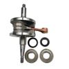 Crankshaft Assembly Compatible With Blaster 200 YFS200 1988-2006 view 2