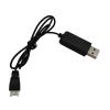 3.7V 500mAh USB Chargers Cable for Batteries 51005 Plugs Chargers Adapter Wire for Plane Line view 4