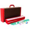 American Mahjong Set 166 Tiles, Complete Mahjong Game Kit with Portable Leather Suitcase, 4 Racks, 2 Storage Trays, Dice, Wind Indicator, Chips, Full Mahjong Accessories for Family Party Travel view 2