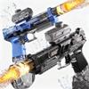 2 Pack Water Gun for Kids Boys, Squirt Water Gun for Kids with LED Light & 25 FT Shooting Range, Large Capacity No Leak Water Guns, Summer Swimming Pool Beach Outdoor Water Fighting Parties Toys view 1