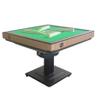 Auto Foldable Mahjong Table for Chinese//Taiwanese Rules - Ultra Thin Electric Shuffling Machine with 10,000+ Cycles, 42mm Mahjong Tiles Without Numerals & Chess Mat (Easy Assembly) (Champagne Color) view 1