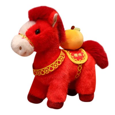 2026 Chinese Zodiac Horse Plush Toy, 25cm/9.84inch Traditional Mascot Stuffed Animal for Lunar New Year Decor, Spring Festival Gift & Collector's Item