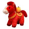 2026 Chinese Zodiac Horse Plush Toy, 25cm/9.84inch Traditional Mascot Stuffed Animal for Lunar New Year Decor, Spring Festival Gift & Collector's Item view 1