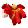 2026 Chinese Zodiac Horse Plush Toy, 25cm/9.84inch Traditional Mascot Stuffed Animal for Lunar New Year Decor, Spring Festival Gift & Collector's Item view 2