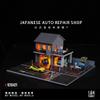 1/64 Diorama Car Garage Model, LED Lighting Parking Lot Scene Display Case, for 1:64 Diecast Model Cars Display, Car Display Cabinet, Building Garage Diorama (Japanese Repair Shop) view 3