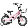Wiggle Scooter Bike with Basket for 2-12 Years Bicycle with Training Wheels Pedal Bicycle(Pink,12inch) view 1