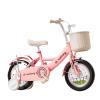 Wiggle Scooter Kids Bike for Girls Ages 3-10 Years, 12-20 Inch Girls' Bikes with Streamers Bell Basket(Pink1,14inch) view 1