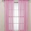 HooHero Pink Simple Solid Elegant Design Sheer Curtains Window Treatments Rod Pocket Top for Kids Nursery Room Tulle view 1