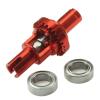 RC Models Spare Parts For Wltoys K929 K939 K969 K979 K989 K999 1/28 Metal Upgrade Adjustable Ball Differential Box RC Car Spare Parts view 3