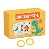 Cards Chinese Characters Sight Words Learning Flashcards Mandarin Chinese Pinyin Hieroglyphic Stroke Beginners Stage(1-100 pictographs) view 1