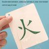 Cards Chinese Characters Sight Words Learning Flashcards Mandarin Chinese Pinyin Hieroglyphic Stroke Beginners Stage(1-100 pictographs) view 3