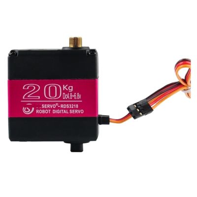 1/2 Piece 20kg Digital Remote Control Steering servo RS3218 Dual axis with U-Shaped mounting Bracket(1PCS 270 Degree)