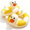 2PCS 35IN Pool Swim Ring Inflatable Pool Floats Water Fun Large Adult Swimming Pool Float for Beach Lake Summer Holiday Beach Party (Duck-Pool Float,2) view 1