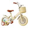 Wiggle Scooter Kids Bike Ages 2-9 Years Bikes with Doll Bike Seat and Basket Foldable Bicycle(Yellow,12inch) view 1