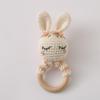 Natural Hand-Knit Wooden Baby Rattle - Soft Animal Shaped Sensory Toy for Newborns, Infants | Safe Beechwood & Crochet Texture | Perfect Baby Shower Gift view 1