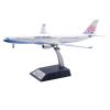 ZFQSEXTWT 1 200 Scale for Inflight Air China Passenger Car A330-300 B-18306 Alloy Die-Casting Airliner Model Hobby Playgame Kit view 1