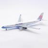 ZFQSEXTWT 1 200 Scale for Inflight Air China Passenger Car A330-300 B-18306 Alloy Die-Casting Airliner Model Hobby Playgame Kit view 2