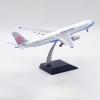 ZFQSEXTWT 1 200 Scale for Inflight Air China Passenger Car A330-300 B-18306 Alloy Die-Casting Airliner Model Hobby Playgame Kit view 3