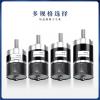 VXAXPOHZA 1Pcs 36-3525 DC Brushless Planetary Gear Electronic Starter Low Noise High 12v24v Drive Code(Output Shaft 8mm,1154 RPM_12V) view 3