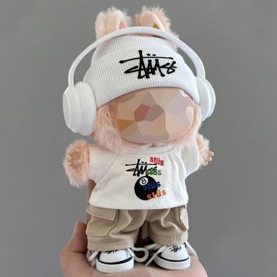 Labuu Doll Clothes 15cm 17cm for 1st 2nd 3rd Generation, 3.0 Happy LB Casual Outfits, Standable Clothes for Vinyl Plush Dolls (Doll Not Included)