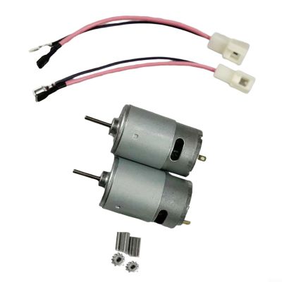 5 40000RPM Electric Motor Drive Engine with Metal Copper Coil and Cooling Fan for Children's Ride On Car, Dual Pack