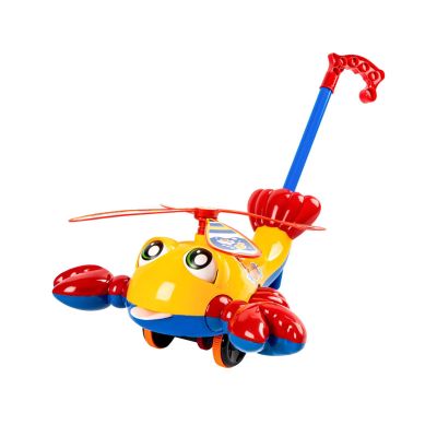 Push & Pull Walking Toy for Toddlers 1-3, Detachable Rod Lobster Balance Cart for Babies Learning to Walk, Yellow