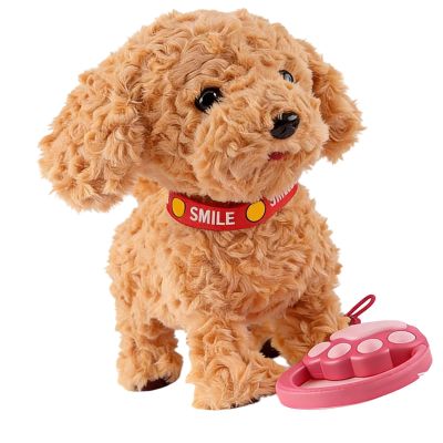 KRYTJACZ Robot Dog Toy for Kids, Interactive Electronic Puppy with Remote Control Leash, Walking Barking Singing Plush Dog, Touch Sensitive Voice Control Robotic Pet Gift for Girls Boys
