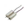 MOICEYHF 2PCS 1020 10mm*20mm Coreless Electronic Starter DC 3.7V 39000RPM High Speed Hollow Cup Engine DIY RC Drone Quadcopter Toy Model view 1
