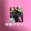 Alien Stage Alien Stage Trading Cards with Bonus view 2