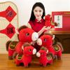 20-50 CM 2026 Year of The Horse Stuffed Animals Chinese New Year Plush Horse Mascot Doll Toys Zodiac Decor for Spring Festival Lunar New Years Gifts Blessing Souvenir (Fu Character Horse) (25cm) view 3