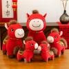 20-50 CM 2026 Year of The Horse Stuffed Animals Chinese New Year Plush Horse Mascot Doll Toys Zodiac Decor for Spring Festival Lunar New Years Gifts Blessing Souvenir (Fu Character Horse) (25cm) view 4