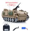 wheelfun TD US in Stock, 1/16 RC Tank M2412-C M113A2 APC Infrared Turret Rotary 360 Degree Remote Control Eletric Military Vehicle Metal Wheels Hobby Grade Model for Ages 14+ view 2