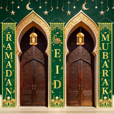 2 In 1 Ramadan Eid Mubarak Banner Decorations 3 Pcs Green Gold Ramadan Eid Mubarak Door Banner Porch Sign Decorations for Home Front Door Islamic Muslim Party Supplies Indoor Outdoor
