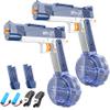2 Pack Electric Water Gun, Water Guns for Adults, Magazine Large Capacity Automatic Water Gun, Toys for Pool, Beach, Outdoor Activities view 1