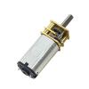 12GF-N30 Reducer Motor Miniature Small Low-Speed Intelligent Lock car Metal Gear 3V6V12V 15-4000rpm 0.1-2.2kgf.cm(60rpm,3V) view 1