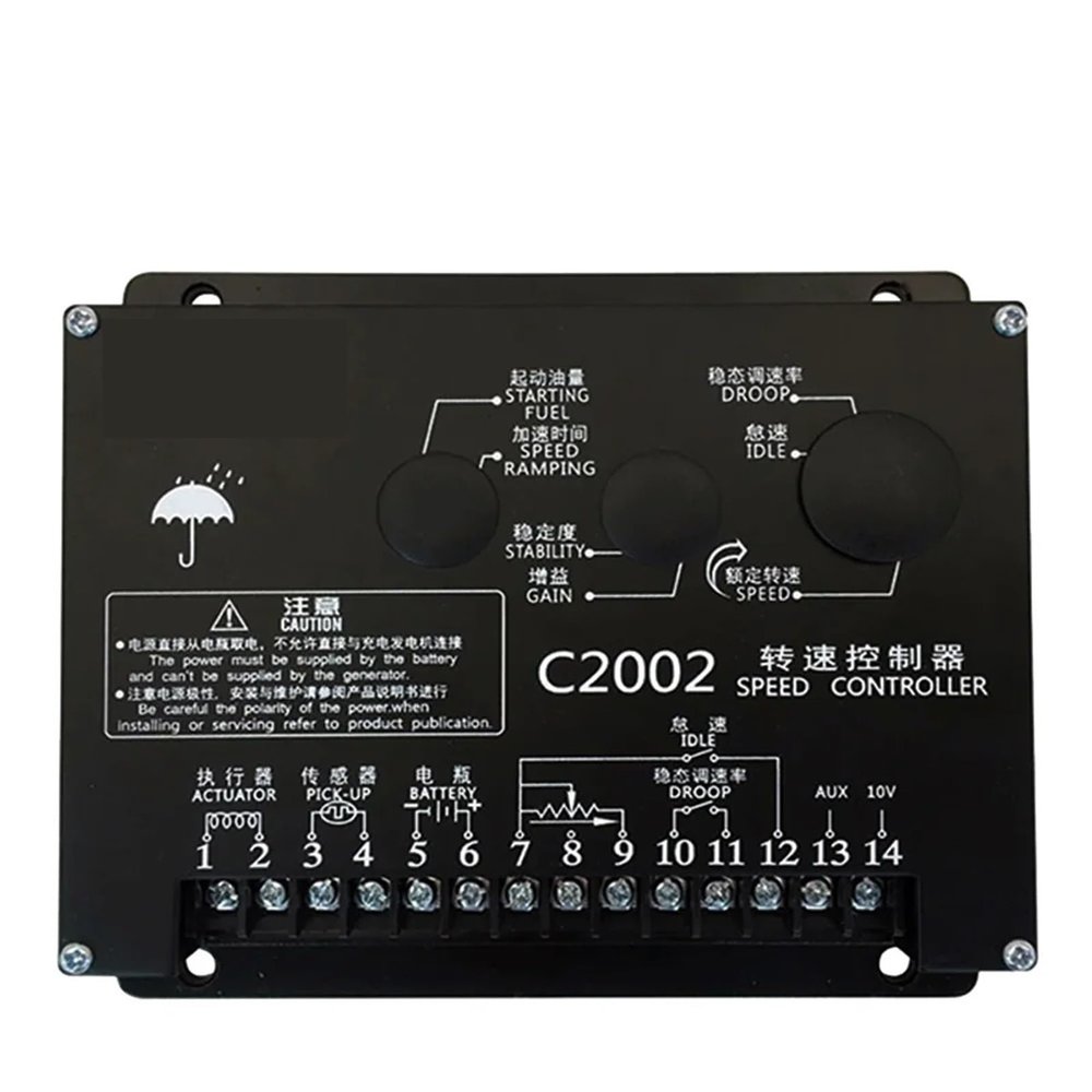 1pcs C2002 Speed Controller for DC Motor Speed Governor Generator Control Board