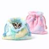 MIXIUJIEN Sugar Glider Sleeping Pouch 2-Pack, Soft Plush Drawstring Pouches for Sugar Gliders, Cozy Hanging or Carry Pouch for Daily Rest(Largesize) view 1