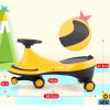 Wiggle Scooter Swing Car for Kids, No Batteries Gears or Pedals - Twist, Turn, Wiggle Movement to Steer view 4