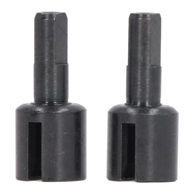 2pcs Differential Output Cup Professional Wear Resistance Reduce Friction Metal Diff Outdrive Cup for Tamiya TT02 1/10 RC Car