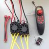 6-CH Remote Combo with 2X 70A Bi-Directional ESC, 2-6S Air-Cooled for RC Boat/Car/ROV, XT60/T Plugs Included(XT60+DS600) view 3