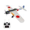 ConGamefun 1/16 Scale Remote Control Airplane, 2.4G 4CH EPP Fixed-Wing Realistic RC Aircraft Model with Barometric Altitude Hold, Three Flight Modes, 6-Axis Gyro, RC Plane for Beginners (RTF/White) view 1