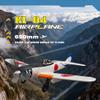 ConGamefun 1/16 Scale Remote Control Airplane, 2.4G 4CH EPP Fixed-Wing Realistic RC Aircraft Model with Barometric Altitude Hold, Three Flight Modes, 6-Axis Gyro, RC Plane for Beginners (RTF/White) view 2