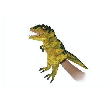 19 in. T-Rex Puppet Plush Toys Yellow & Green -