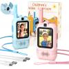 ALAFLY 2 Pack Kids Video Walkie Talkies with Dual Cameras, Rechargeable Walkie-Talkie with Sticker Effect Photo/Voice Chat/Emoji Messaging, Gift for 3-12 Boys Girls to Family Fun Interaction view 1