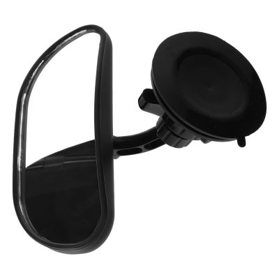 UPKOCH Car Mirror Rear Facing Mirror for Vehicle Cabin 360 Degree Rotatable Suction Cup for Safety and Travel