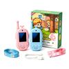 Kids Video Walkie Talkies,Kids Walkie Talkies 2 Pack,Outdoor Camping,Hiking Walkie Talkies Long Range Kids, Walkie Talkies for Kids Suitable Birthday Gift for Children Over 4 Years Old (Blue/Pink) view 1