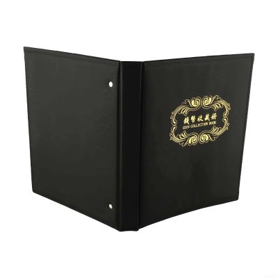 3-Hole Coin Holder Album Case in Black, PU Leather Coin Organizer for and Commemorative Notes, Jewelry and Coin Folder Storage Book, 27x23cm (3-Pack)(1pc)
